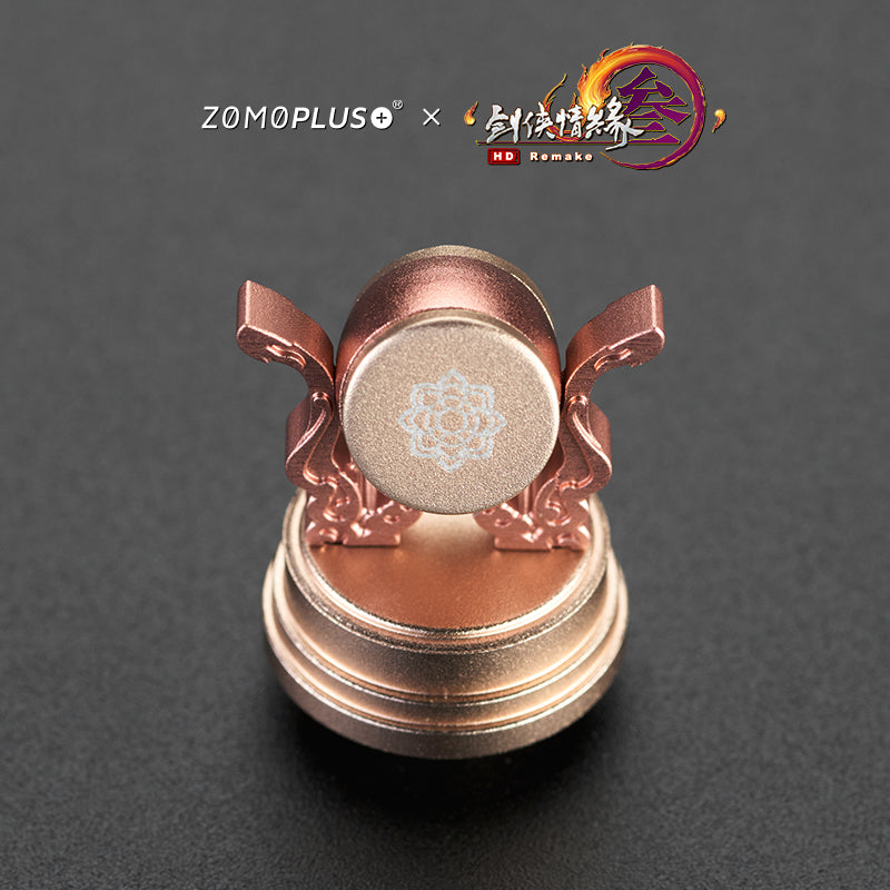 ZOMO X JIAN XIA QING YUAN 3 QI XIU ARTISAN KEYCAP