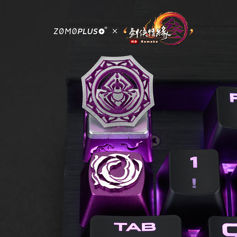 ZOMO X JIAN XIA QING YUAN 3 WU DU ARTISAN KEYCAP