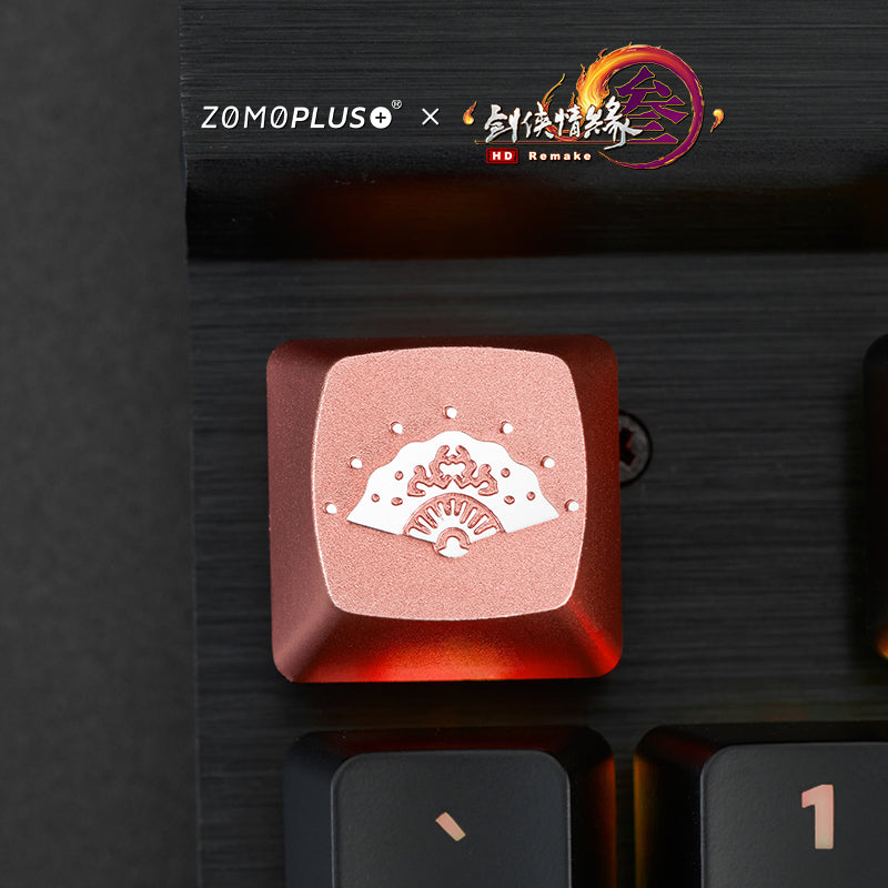 ZOMO X JIAN XIA QING YUAN 3 QI XIU ARTISAN KEYCAP