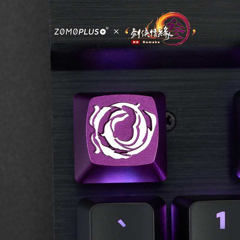 ZOMO X JIAN XIA QING YUAN 3 WU DU ARTISAN KEYCAP
