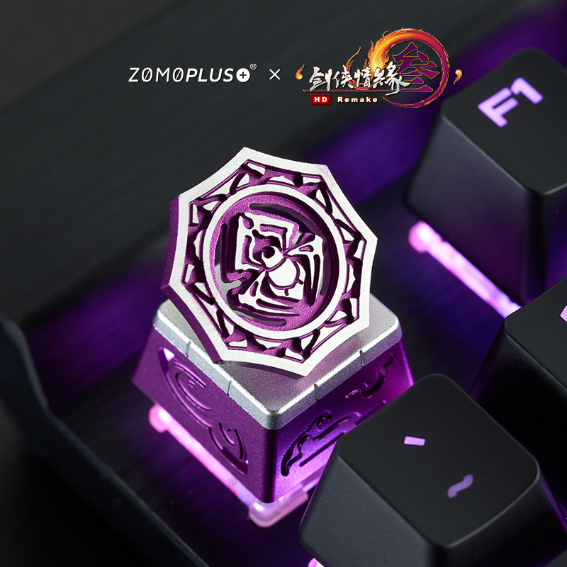 ZOMO X JIAN XIA QING YUAN 3 WU DU ARTISAN KEYCAP