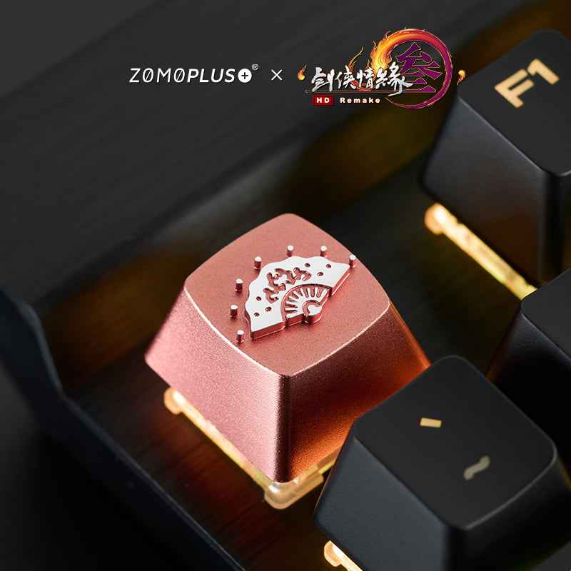 ZOMO X JIAN XIA QING YUAN 3 QI XIU ARTISAN KEYCAP