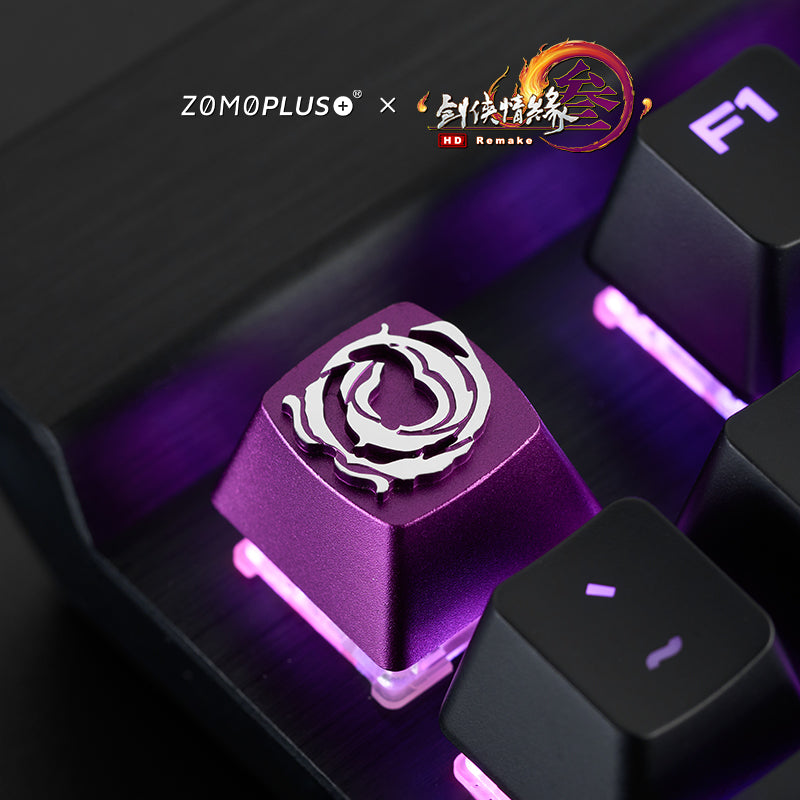 ZOMO X JIAN XIA QING YUAN 3 WU DU ARTISAN KEYCAP