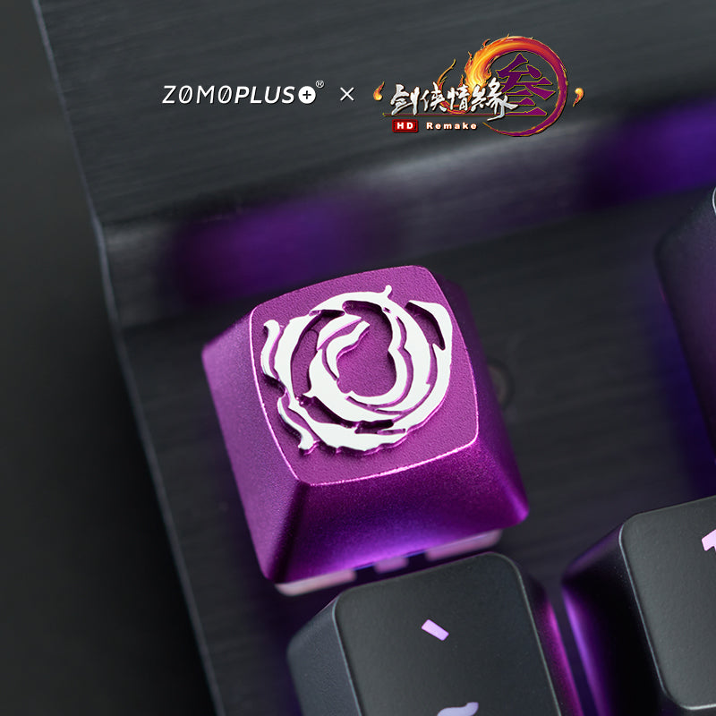 ZOMO X JIAN XIA QING YUAN 3 WU DU ARTISAN KEYCAP
