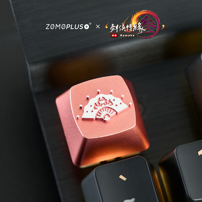 ZOMO X JIAN XIA QING YUAN 3 QI XIU ARTISAN KEYCAP