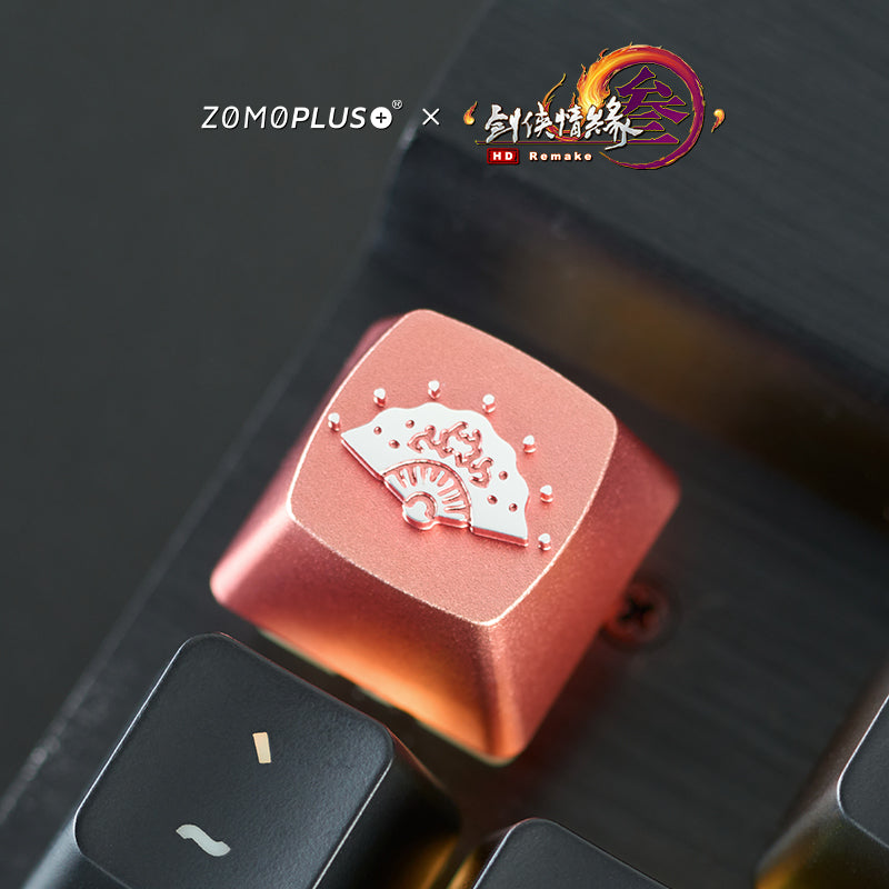 ZOMO X JIAN XIA QING YUAN 3 QI XIU ARTISAN KEYCAP