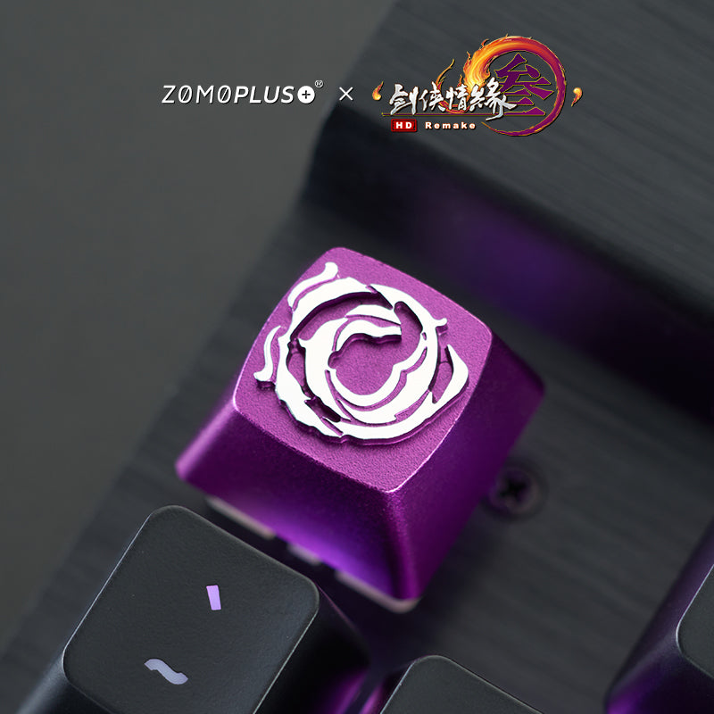 ZOMO X JIAN XIA QING YUAN 3 WU DU ARTISAN KEYCAP
