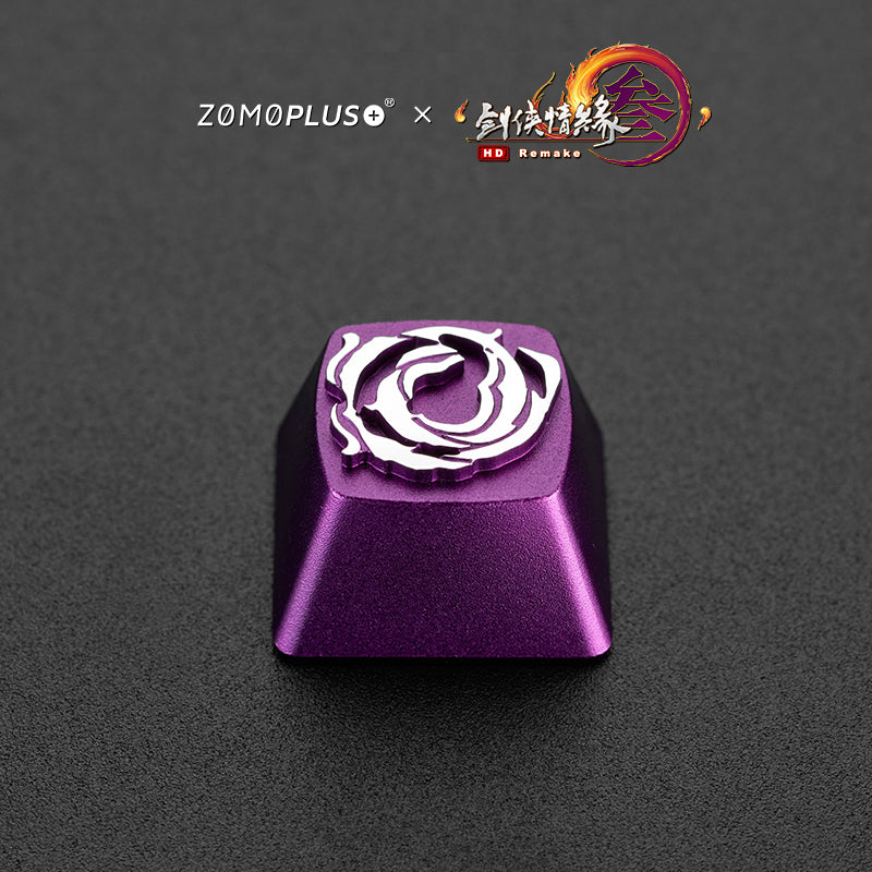 ZOMO X JIAN XIA QING YUAN 3 WU DU ARTISAN KEYCAP
