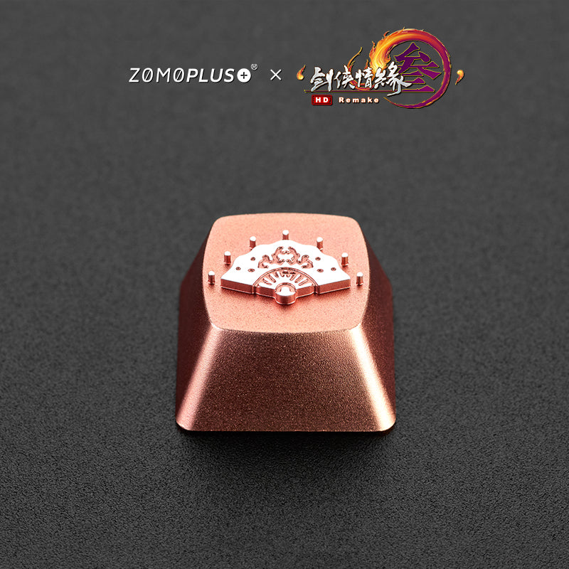 ZOMO X JIAN XIA QING YUAN 3 QI XIU ARTISAN KEYCAP