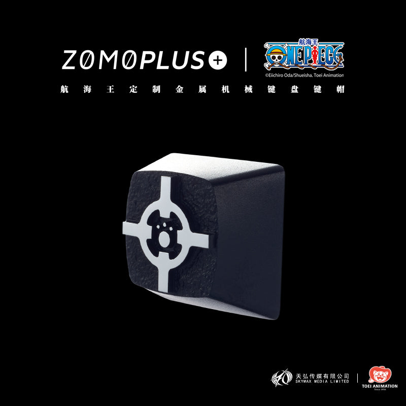 ONE PIECE - BARTHOLOMEW KUMA ALUMINUM ARTISAN KEYCAP