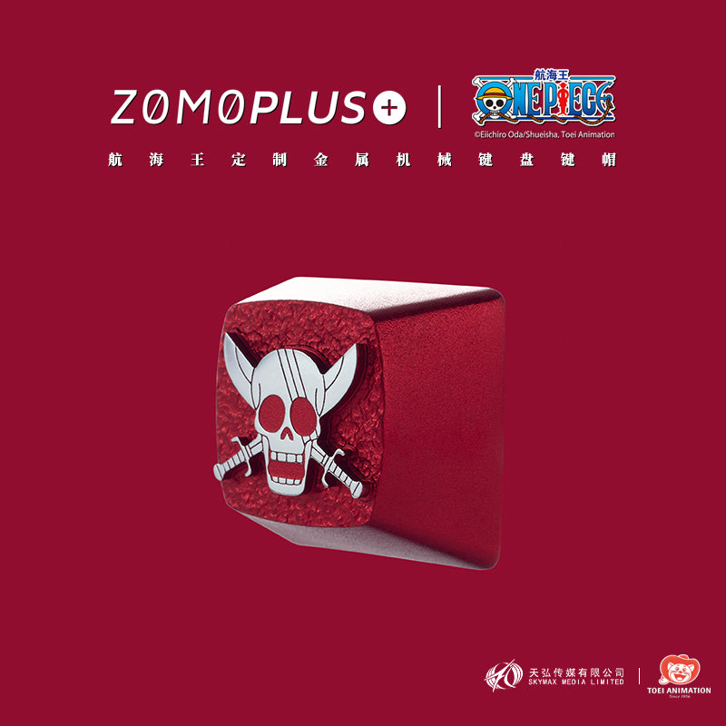 ONE PIECE - RED-HAIRED SHANKS ALUMINUM ARTISAN KEYCAP