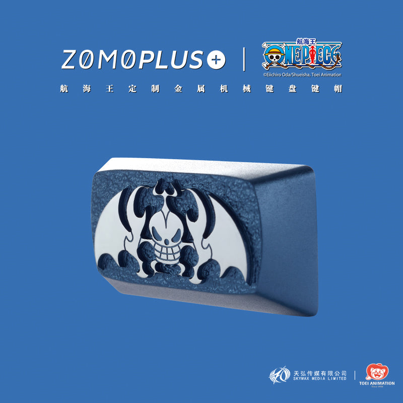 ONE PIECE - GECKO MORIA ALUMINUM ARTISAN KEYCAP