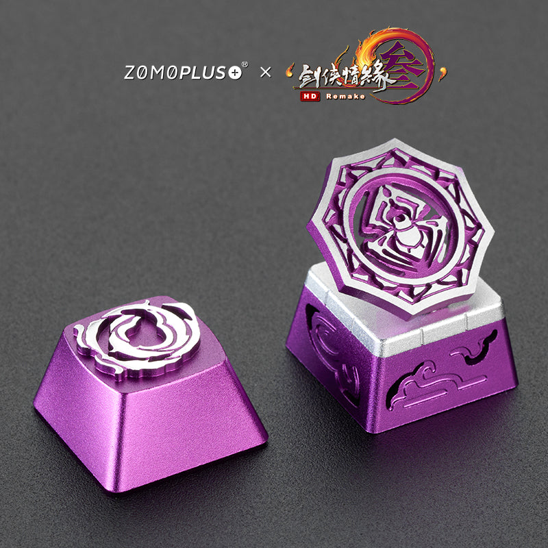 ZOMO X JIAN XIA QING YUAN 3 WU DU ARTISAN KEYCAP
