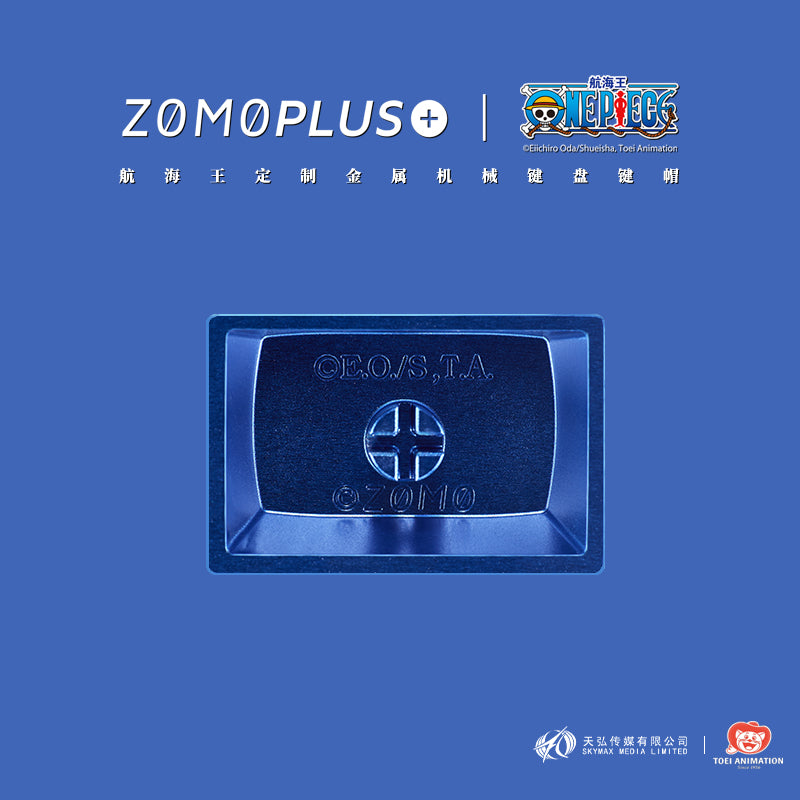 ONE PIECE MARINE ALUMINUM ARTISAN KEYCAP