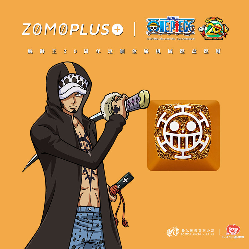 ONE PIECE TRAFALGAR LAW ALUMINUM ARTISAN KEYCAP – ZOMOPLUS