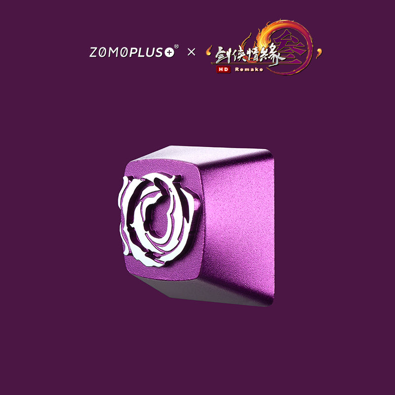 ZOMO X JIAN XIA QING YUAN 3 WU DU ARTISAN KEYCAP