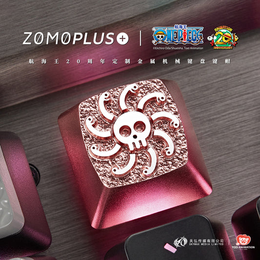 ONE PIECE BOA HANCOCK ALUMINUM ARTISAN KEYCAP