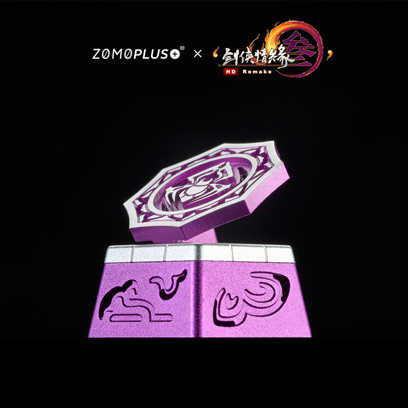ZOMO X JIAN XIA QING YUAN 3 WU DU ARTISAN KEYCAP