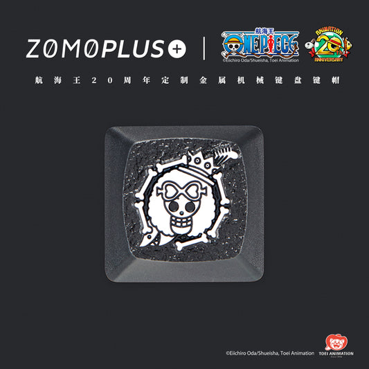 ONE PIECE BROOK ALUMINUM ARTISAN KEYCAP