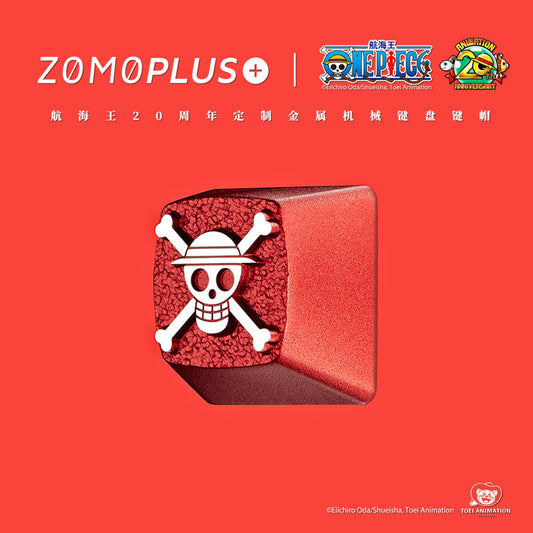 ONE PIECE LUFFY ALUMINUM ARTISAN KEYCAP