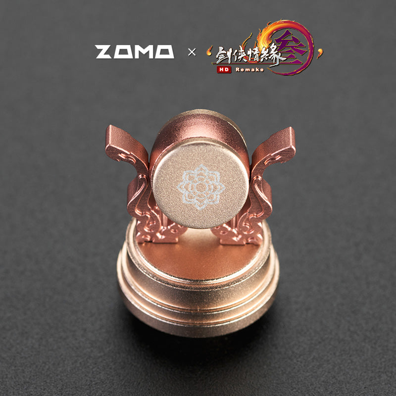 Sword Network 3 Series