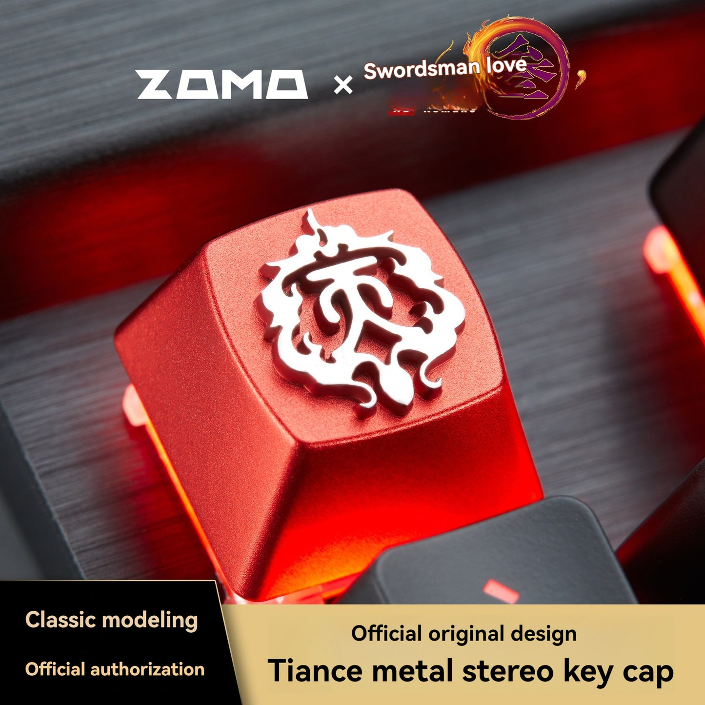 ZOMO & JW3 Jointly-Designed Original Metal Keycaps Compatible with Customized Mechanical Magnetic Shaft Gaming eSports Keyboard