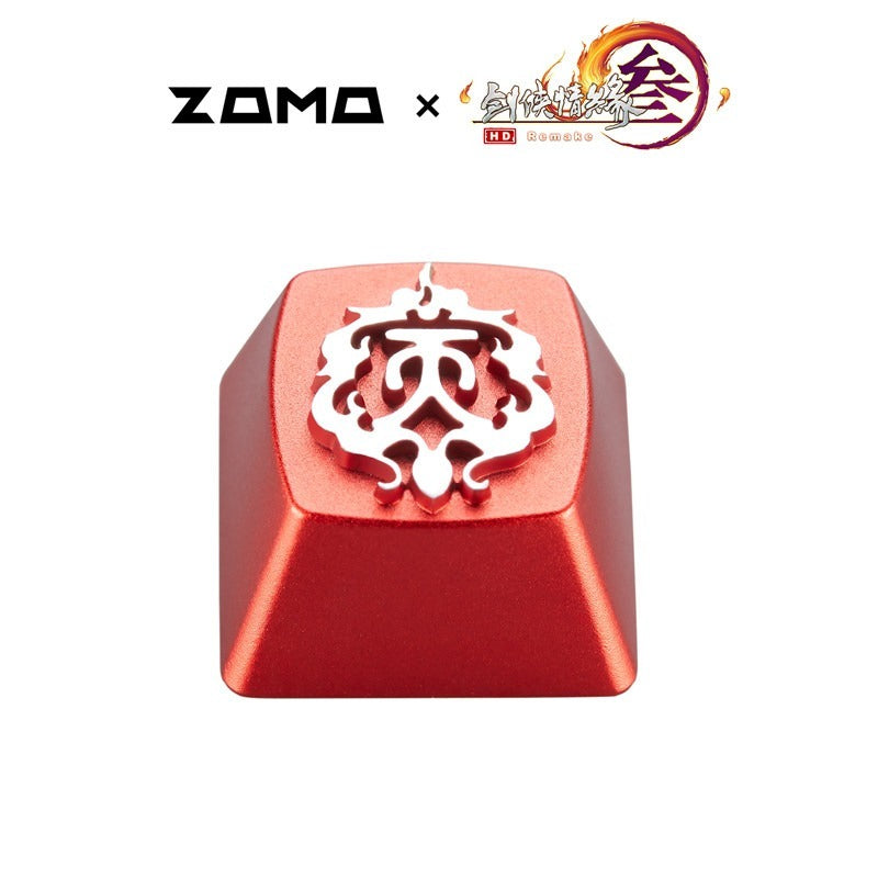 ZOMO & JW3 Jointly-Designed Original Metal Keycaps Compatible with Customized Mechanical Magnetic Shaft Gaming eSports Keyboard