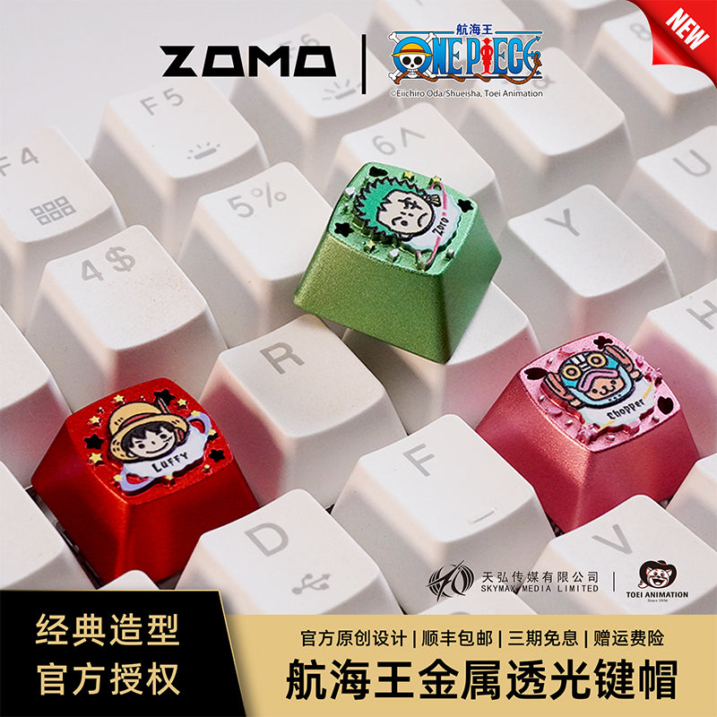 ONE PIECE-FOUR EMPERORS ALUMINUM ARTISAN KEYCAPS