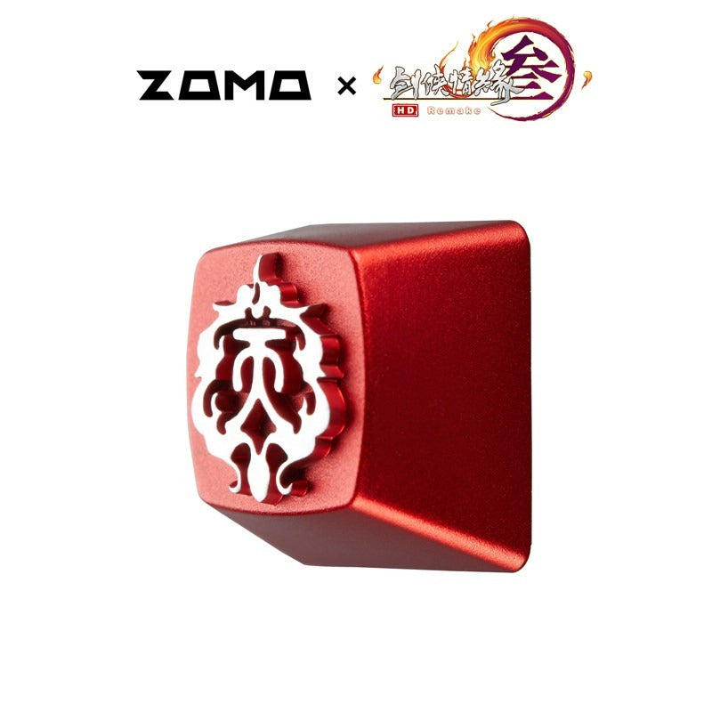 ZOMO & JW3 Jointly-Designed Original Metal Keycaps Compatible with Customized Mechanical Magnetic Shaft Gaming eSports Keyboard