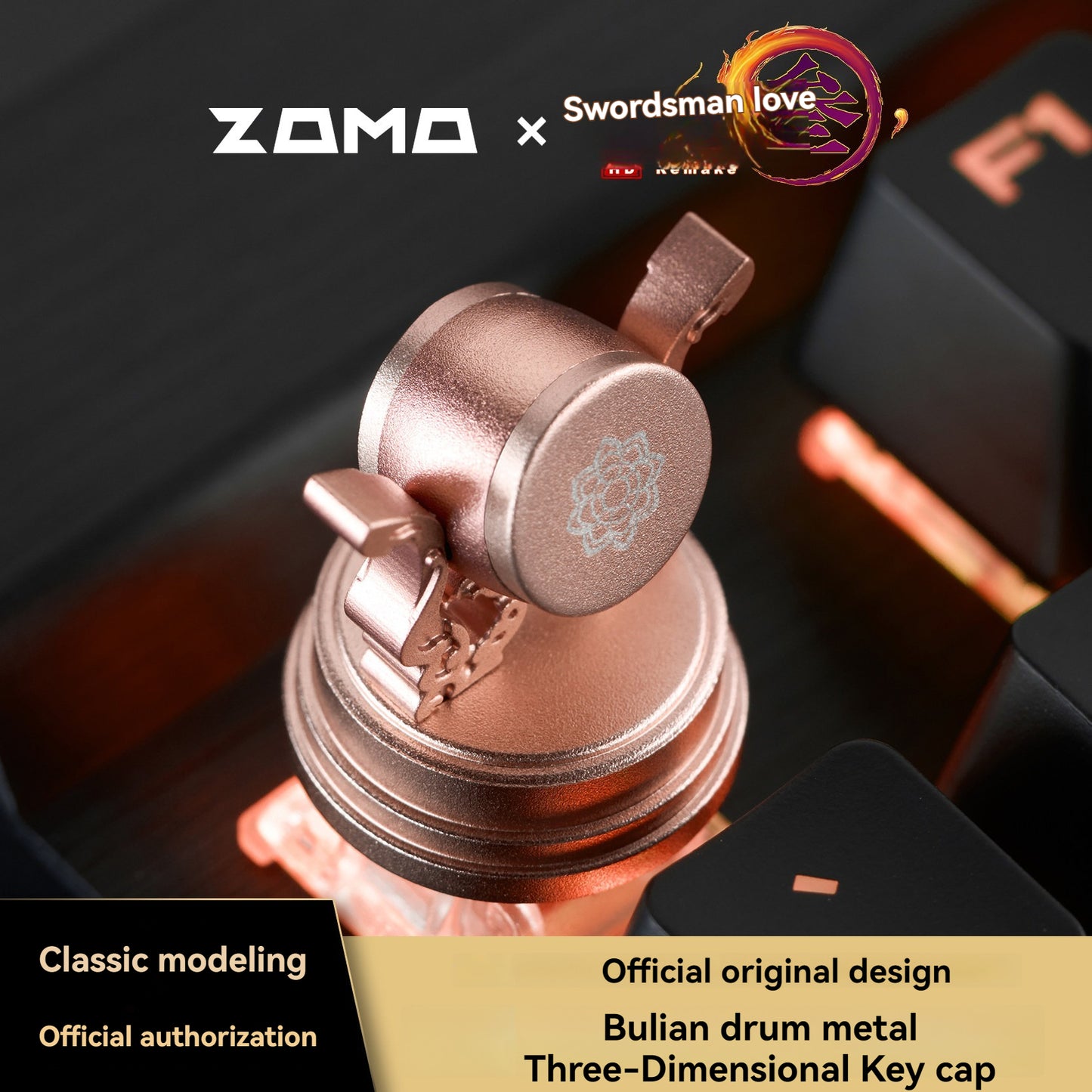 ZOMO & JW3 Jointly-Designed Original Metal Keycaps Compatible with Customized Mechanical Magnetic Shaft Gaming eSports Keyboard