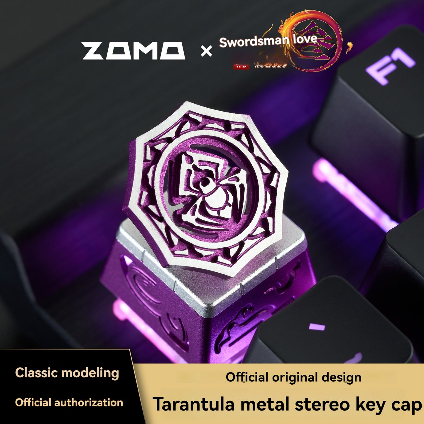 ZOMO & JW3 Jointly-Designed Original Metal Keycaps Compatible with Customized Mechanical Magnetic Shaft Gaming eSports Keyboard
