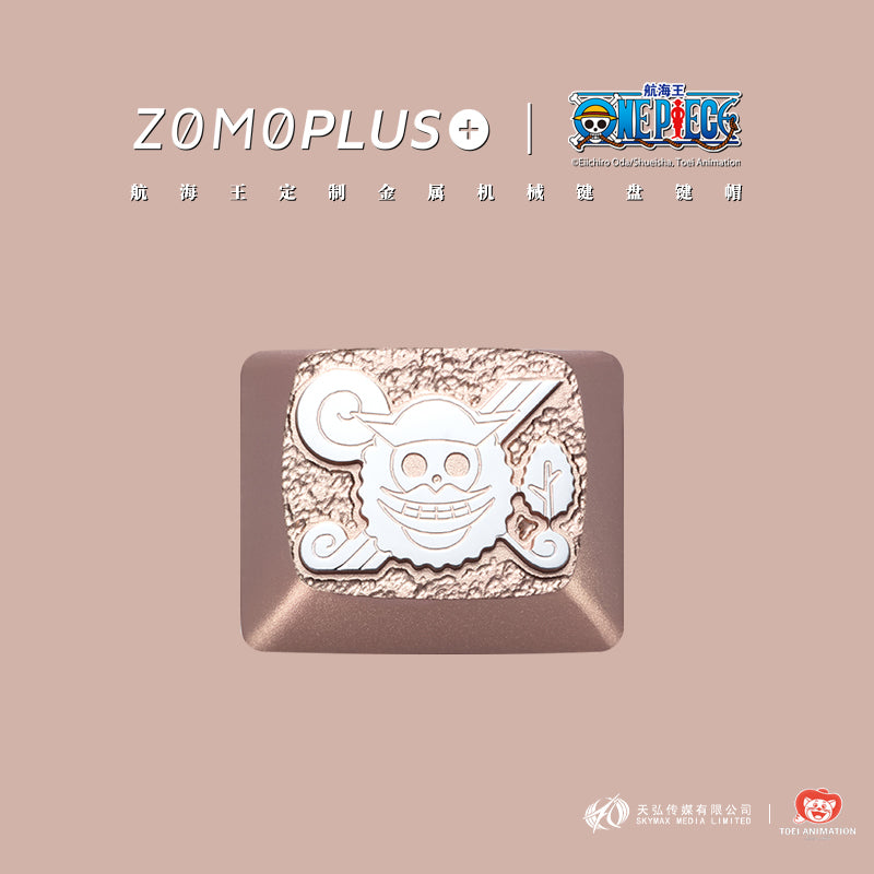 ONE PIECE- BIG MOM CHARLOTTE LIN LIN ALUMINUM ARTISAN KEYCAP