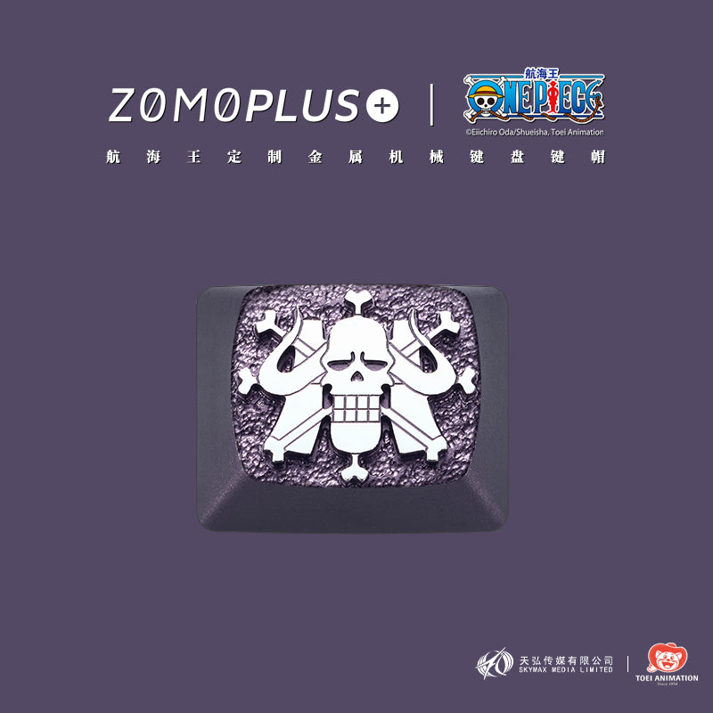 ONE PIECE - FOUR EMPERORS ALUMINUM ARTISAN KEYCAPS (SET OF 5)