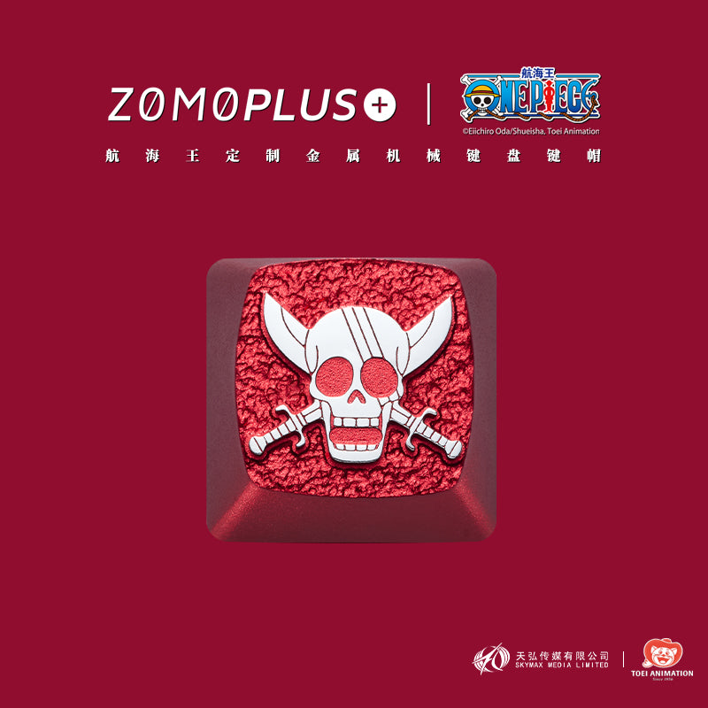 ONE PIECE - FOUR EMPERORS ALUMINUM ARTISAN KEYCAPS (SET OF 5)