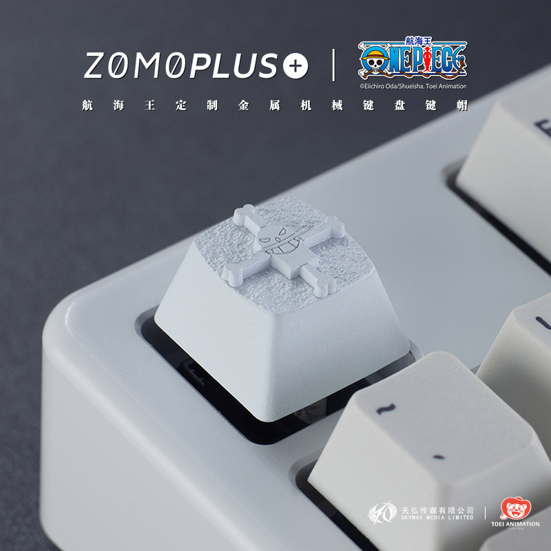 ONE PIECE - FOUR EMPERORS ALUMINUM ARTISAN KEYCAPS (SET OF 5)