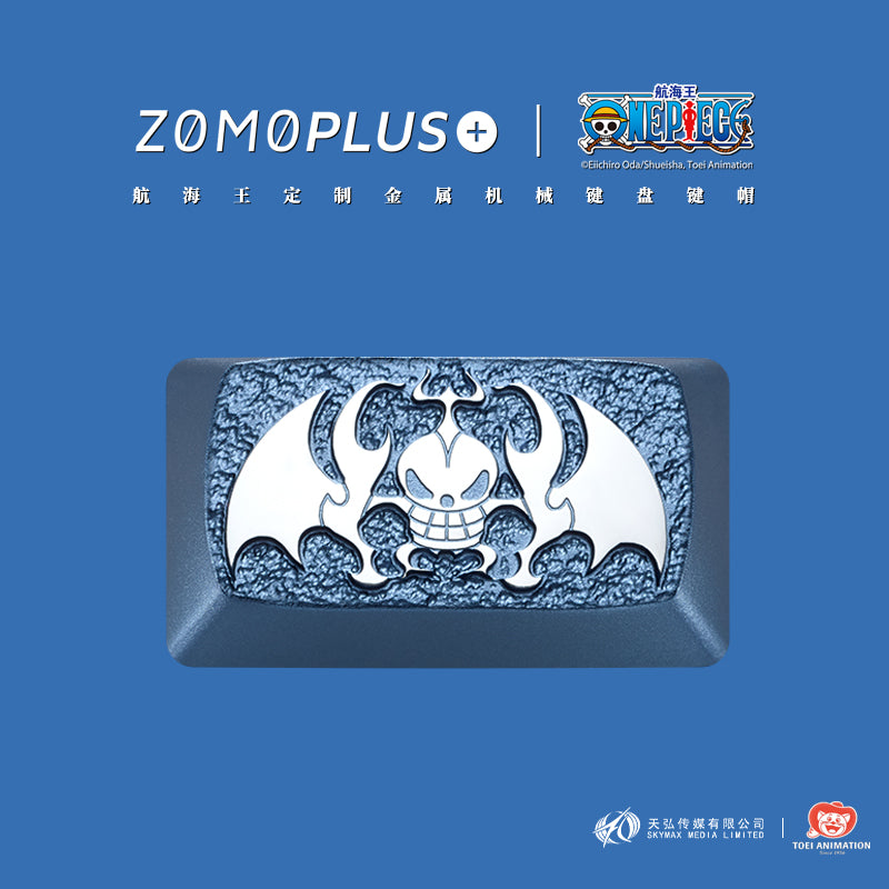 ONE PIECE - GECKO MORIA ALUMINUM ARTISAN KEYCAP
