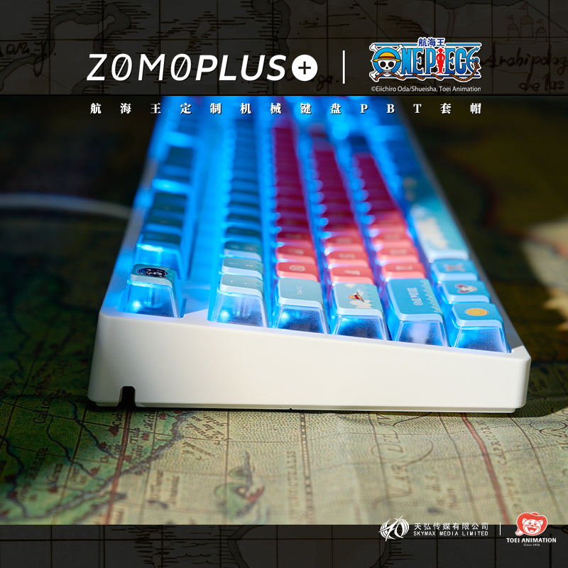 ONE PIECE GRAND LINE PBT KEYCAP SET