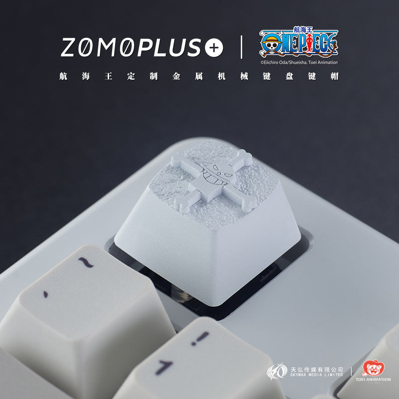 ONE PIECE - FOUR EMPERORS ALUMINUM ARTISAN KEYCAPS (SET OF 5)