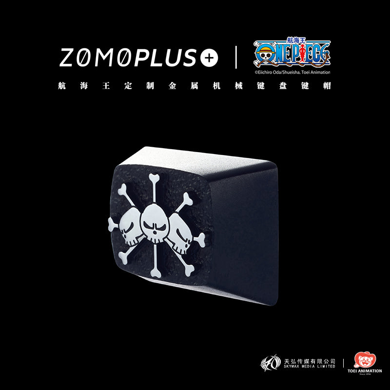 ONE PIECE - FOUR EMPERORS ALUMINUM ARTISAN KEYCAPS (SET OF 5)
