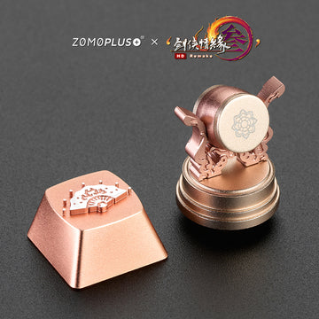 ZOMOPLUS X JIAN XIA QING YUAN 3 QI XIU ARTISAN KEYCAP