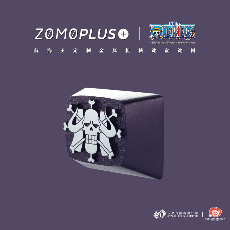 ONE PIECE - FOUR EMPERORS ALUMINUM ARTISAN KEYCAPS (SET OF 5)