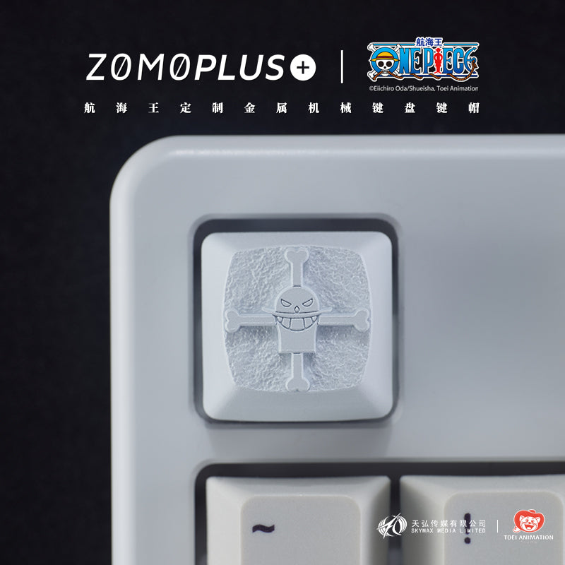 ONE PIECE - FOUR EMPERORS ALUMINUM ARTISAN KEYCAPS (SET OF 5)