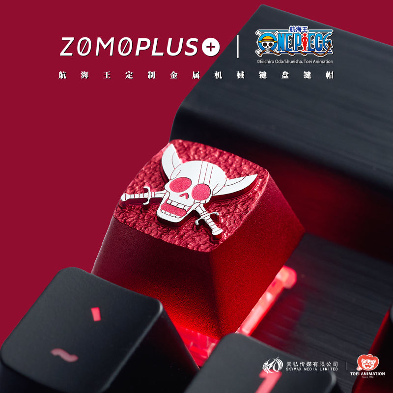 ONE PIECE - FOUR EMPERORS ALUMINUM ARTISAN KEYCAPS (SET OF 5)
