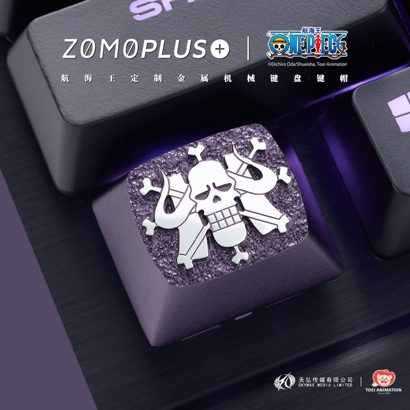 ONE PIECE - FOUR EMPERORS ALUMINUM ARTISAN KEYCAPS (SET OF 5)
