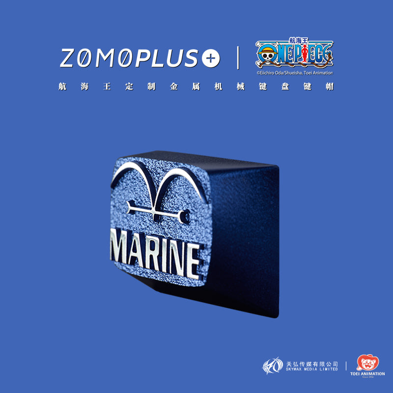 ONE PIECE MARINE ALUMINUM ARTISAN KEYCAP