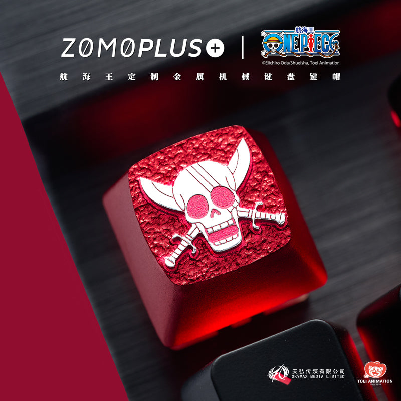 ONE PIECE - FOUR EMPERORS ALUMINUM ARTISAN KEYCAPS (SET OF 5)