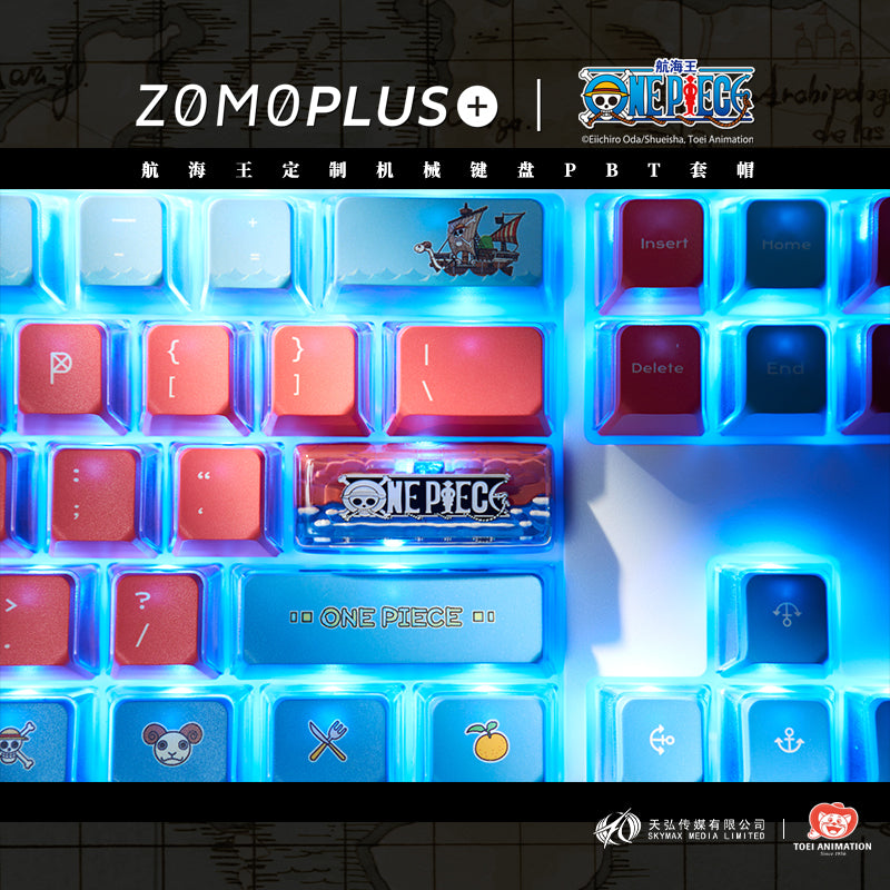 ONE PIECE GRAND LINE PBT KEYCAP SET