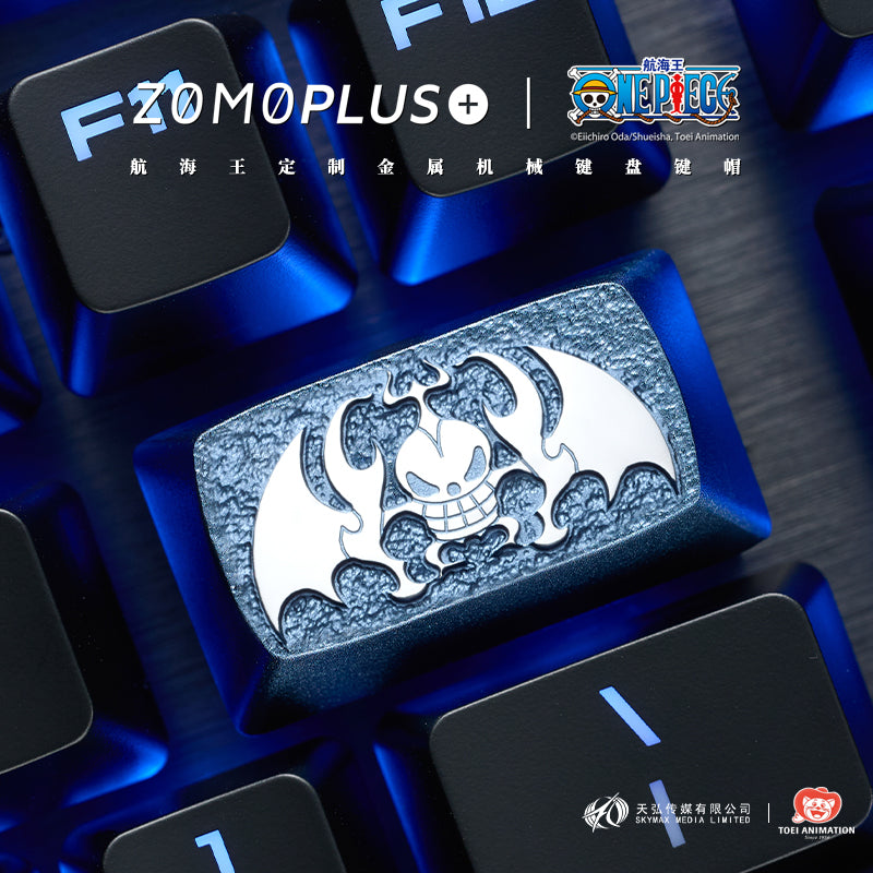 ONE PIECE - GECKO MORIA ALUMINUM ARTISAN KEYCAP