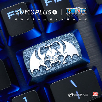 ONE PIECE - GECKO MORIA ALUMINUM ARTISAN KEYCAP