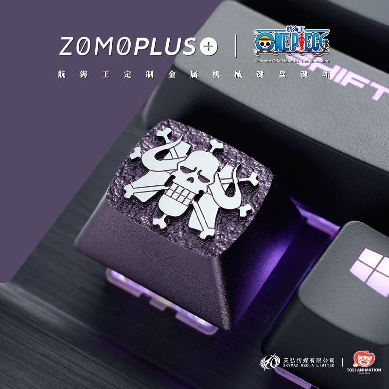 ONE PIECE - FOUR EMPERORS ALUMINUM ARTISAN KEYCAPS (SET OF 5)